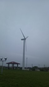 宮川公園風力発電所
